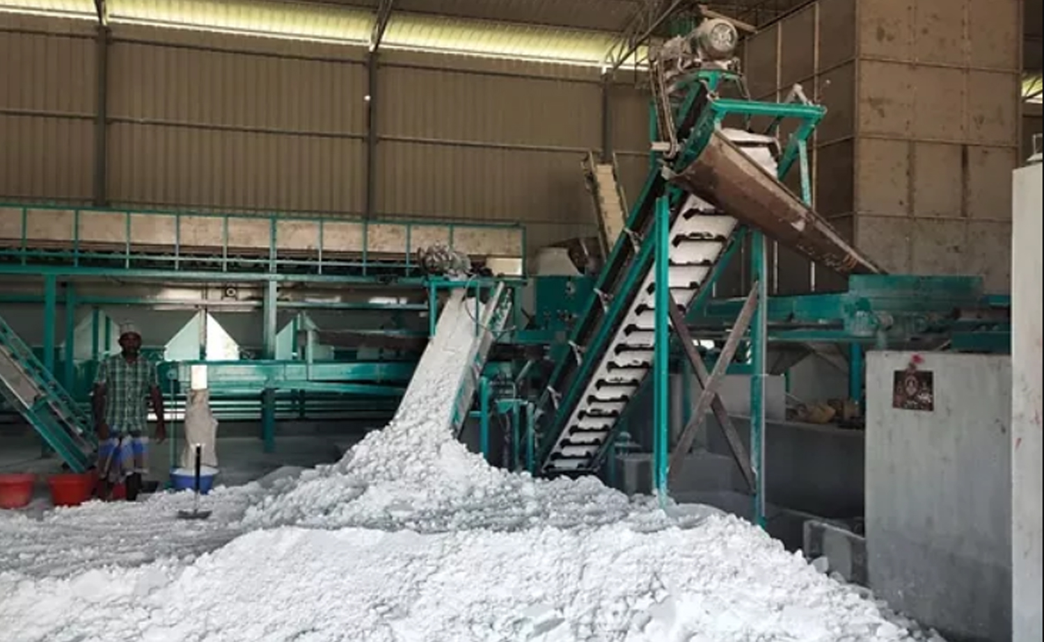 Our Processing Facility